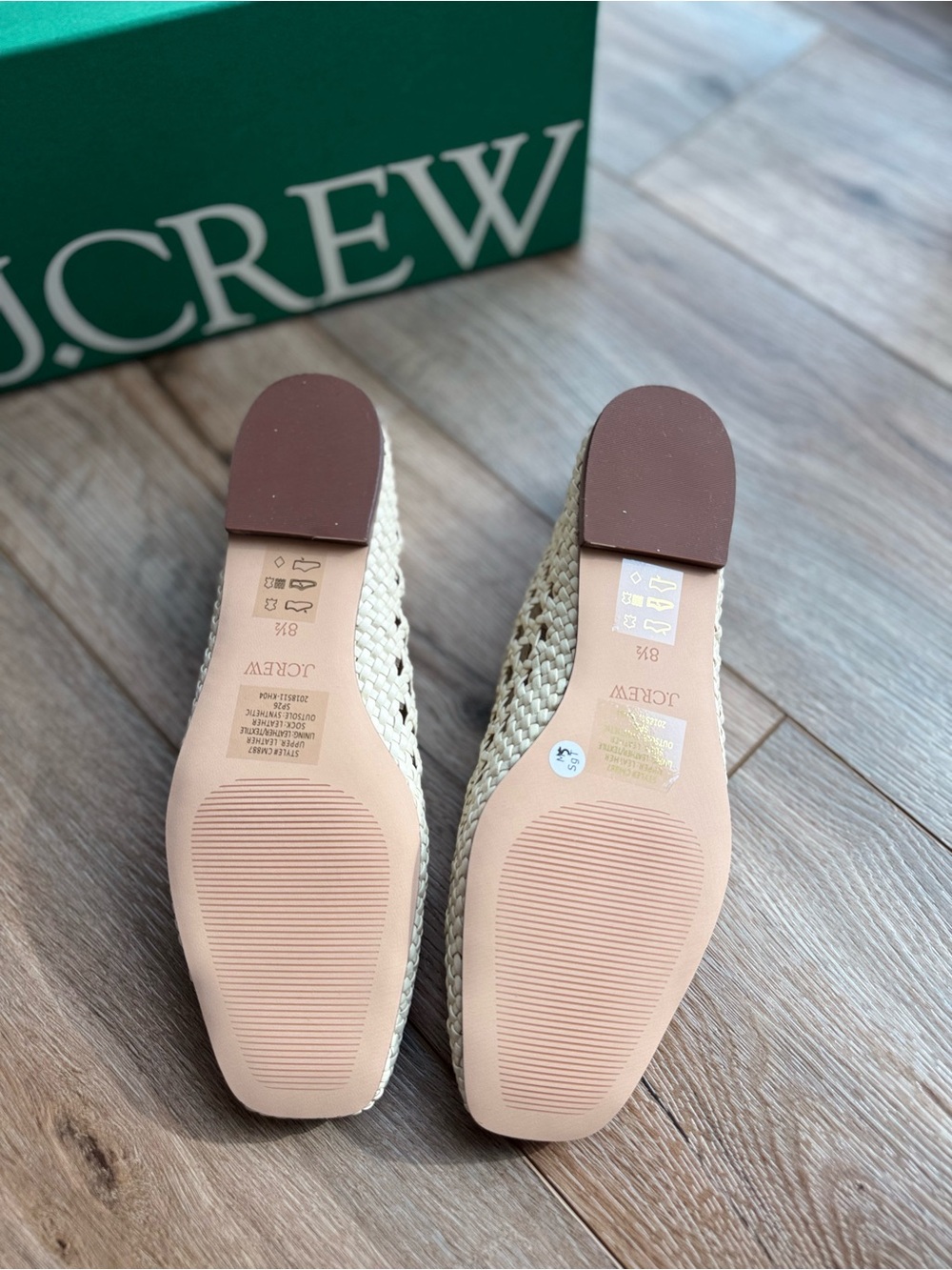 Nib J. Crew Quinn leather Cream Woven Ballet Flats - Picture 2 of 4